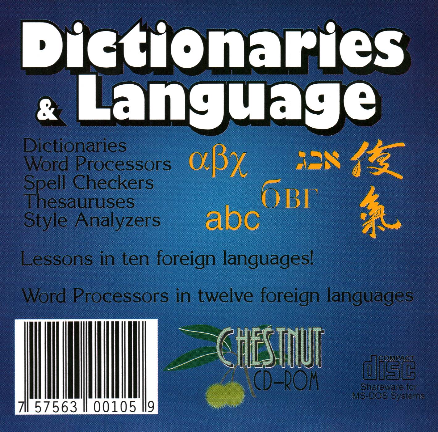 Dictionaries & Language