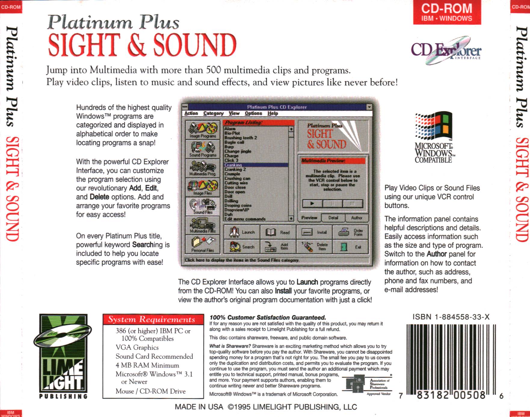 Sight & Sound Platinum Plus 1