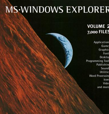 MS Windows Explorer 2