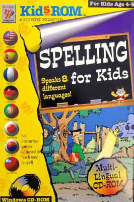 Spelling For Kids