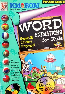 Word Animations For Kids