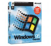 windows95upgrade