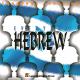 Language Learning Hebrew Beginning & Everyday 1